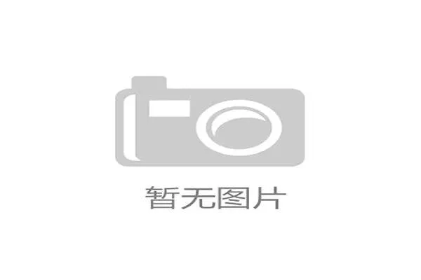新的 Rapid7 解决方案提供混合环境风险评分 媒体 新的 Rapid7 解决方案提供混合环境风险评分 媒体