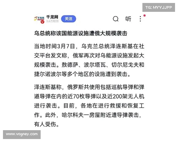 对关键基础设施的攻击是战争的前兆:我们准备好了吗? 对关键基础设施的攻击是战争的前兆:我们准备好了吗?