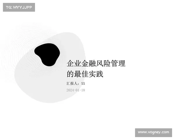 第三方风险管理的6个最佳实践 在线 第三方风险管理的6个最佳实践 在线
